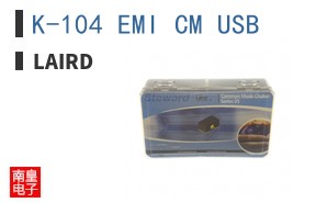 K-104 EMI CM USB ͼƬ